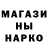 КЕТАМИН VHQ Godzz Anonymous