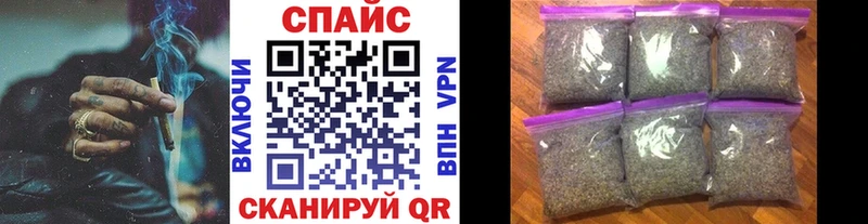 KRAKEN маркетплейс  Катав-Ивановск  Бутират оксана 