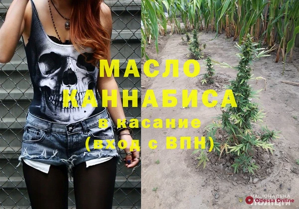 твердый Алексеевка