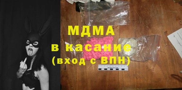 амф Алзамай