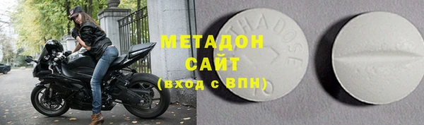 амф Алзамай