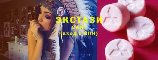 твердый Алексеевка