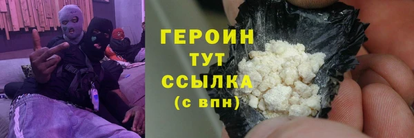 не бодяженный Абдулино