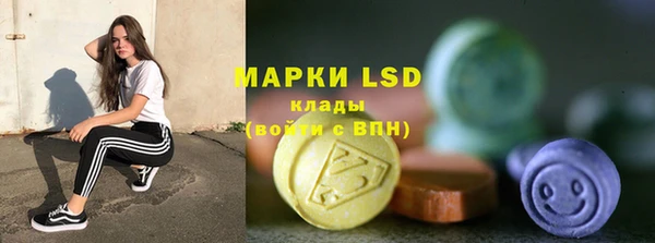 твердый Алексеевка