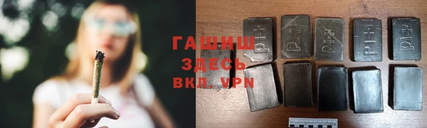 твердый Алексеевка