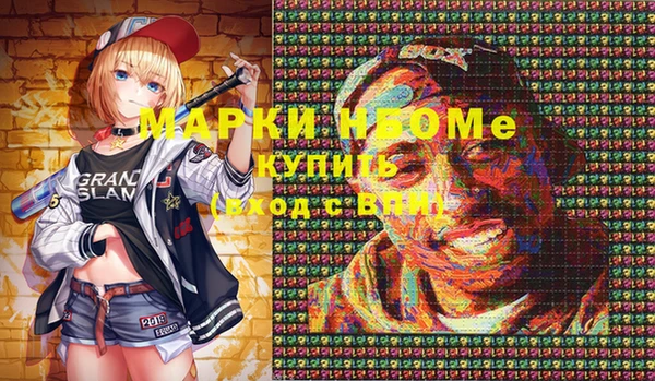 амф Алзамай