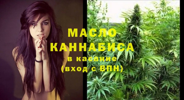PSILOCYBIN Краснотурьинск