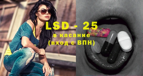 амф Алзамай