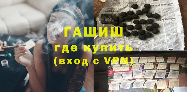 амф Алзамай