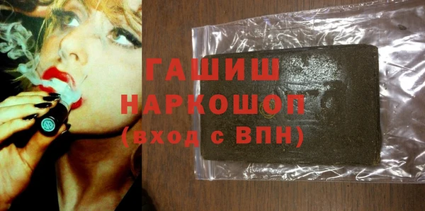 амф Алзамай