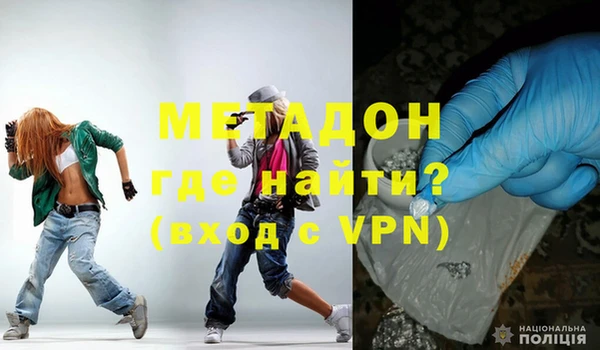 стаф Алексин