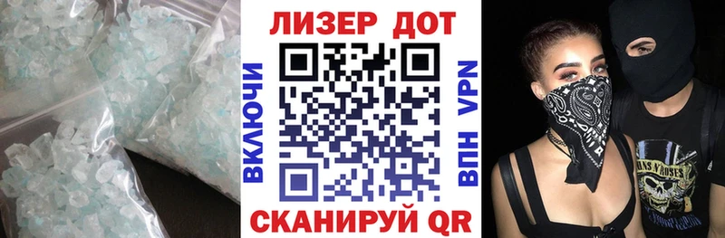 нарко площадка наркотические препараты  Катав-Ивановск  ЛСД экстази ecstasy  даркнет сайт 